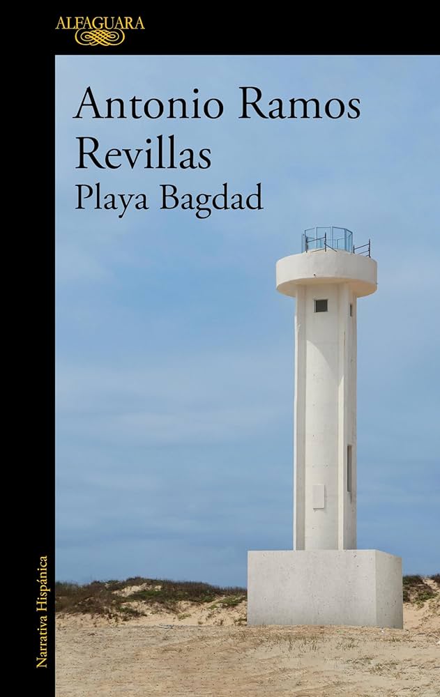 Café Literario: Playa Bagdad
