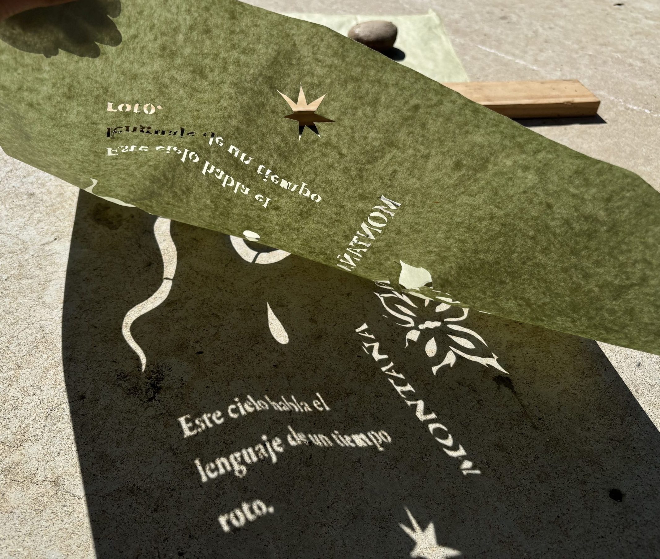 The sound of the earth being opened