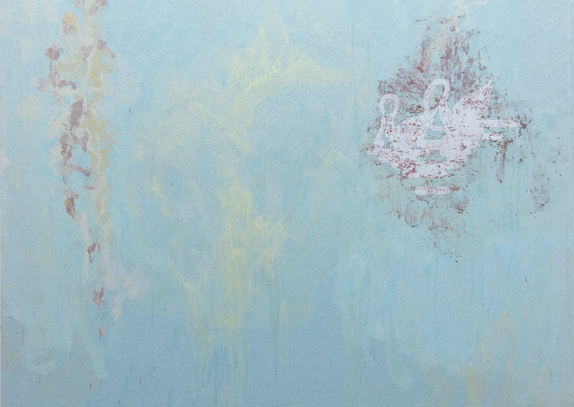 Unauthorized Self-Portrait