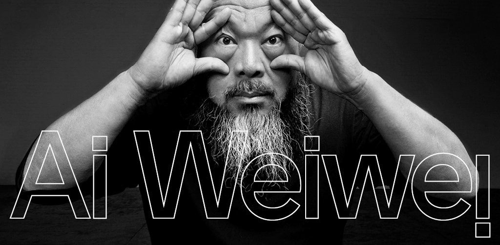 Aiweiwei-slider